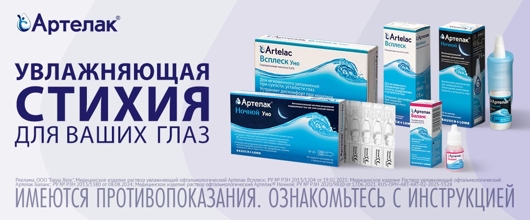 1080-450.jpg (98 KB)