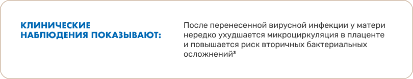 kartochka-22.png (16 KB)