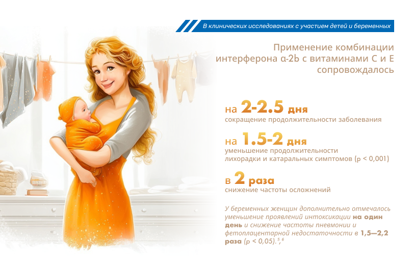 kartochka-3.png (348 KB)