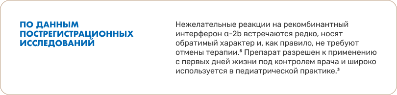 kartochka-41.png (24 KB)