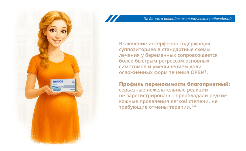 kartochka-5.png (306 KB)