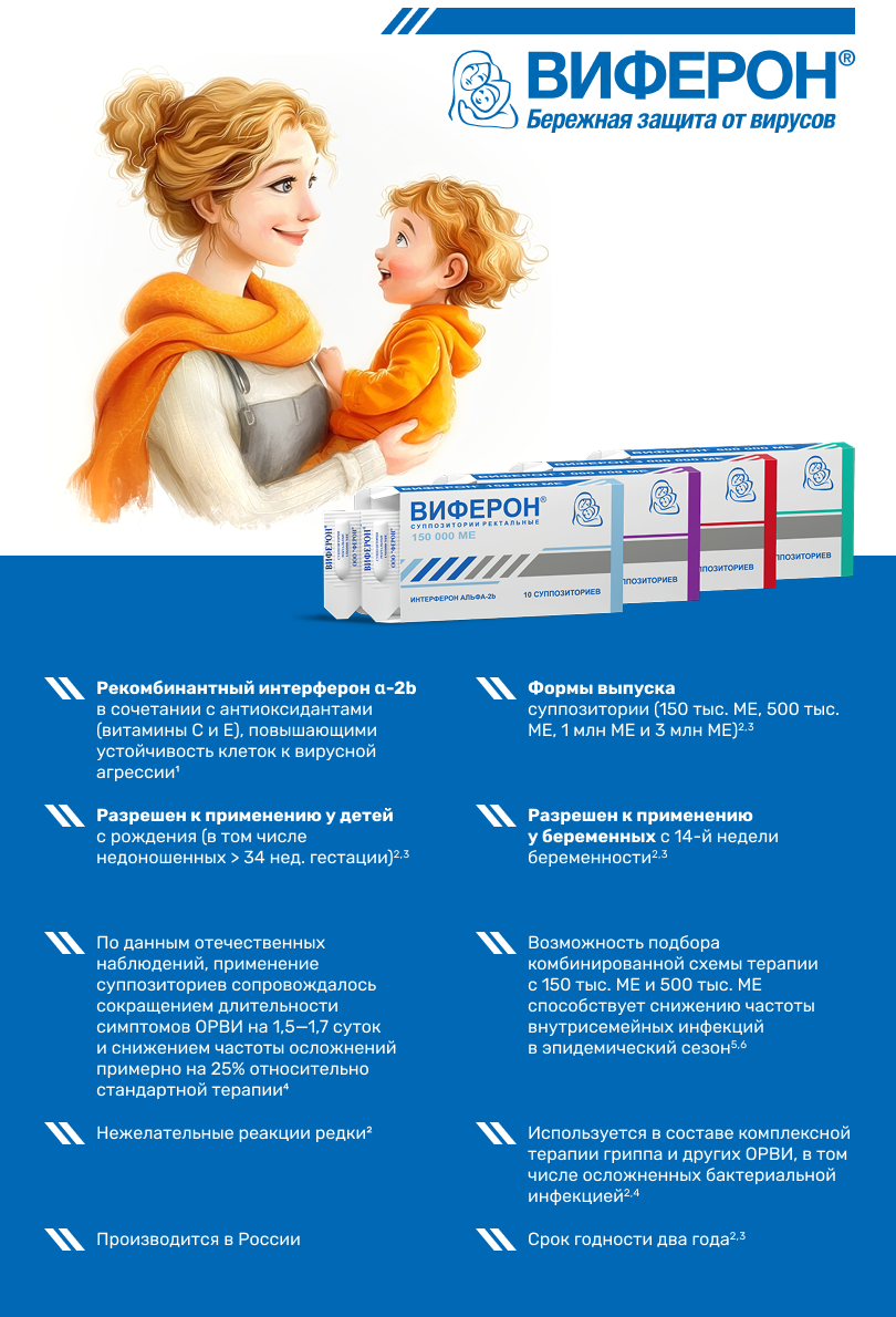 kartochka-7.png (507 KB)