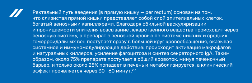 kartochka-51.png (55 KB)