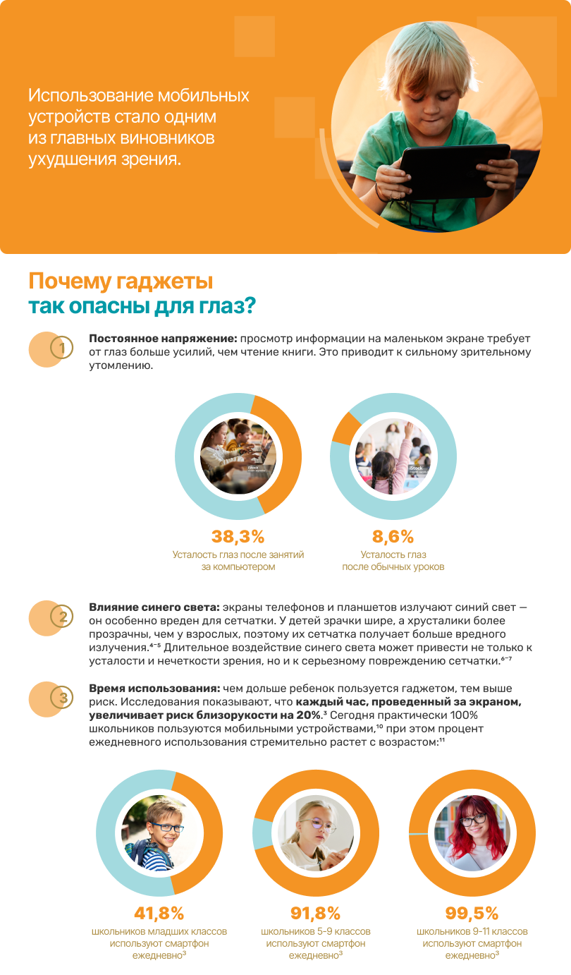 card222.png (400 KB)