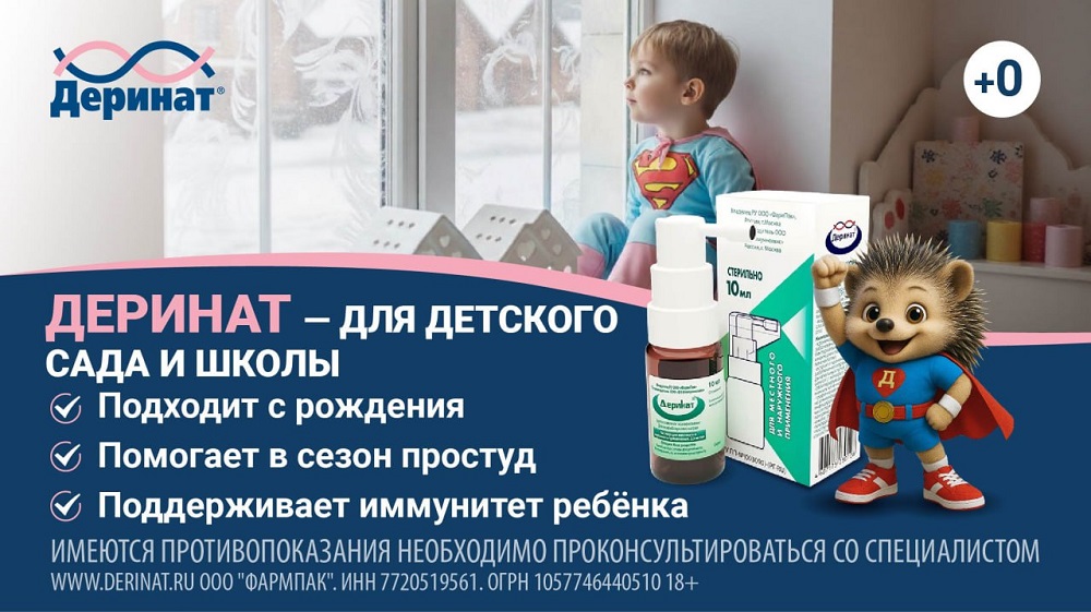 photo_2026-02-11_18-16-24.jpg (187 KB)