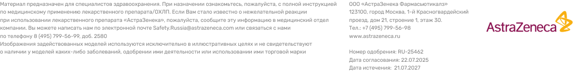 group_1321315600-1.jpg (101 KB)